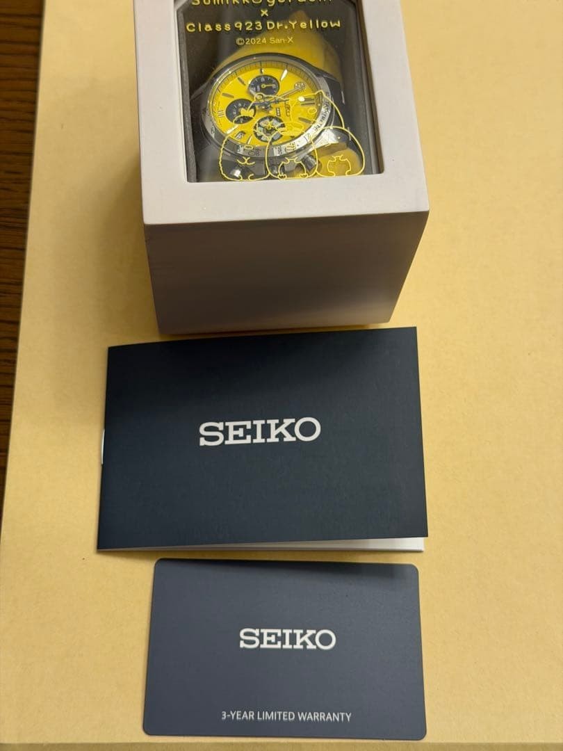SEIKO Sumikko Gurashi Dr. Yellow Collaboration Quartz Watch Limited Edition Japa