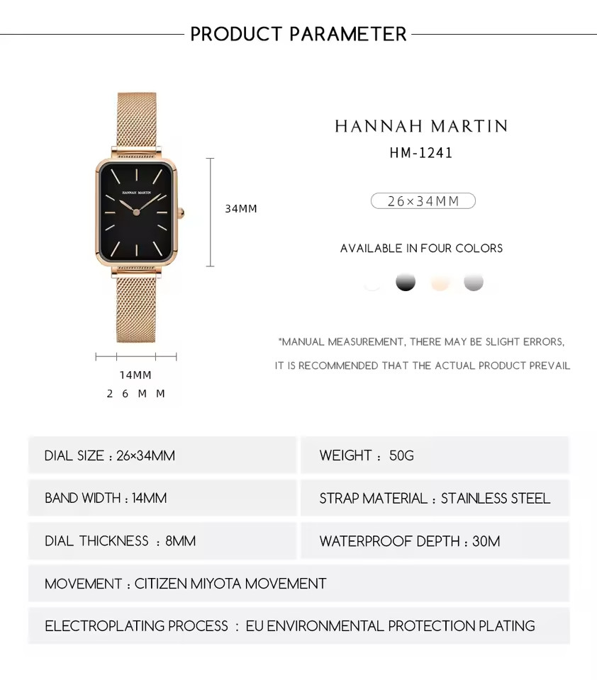 Rectangle Ultrathin Nordic Simple Style Steel Mesh Women’s Quartz Watch