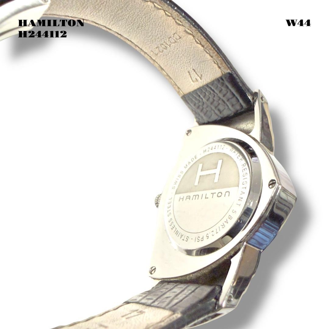 HAMILTON Ventura H244112 Elvis Presley Watch