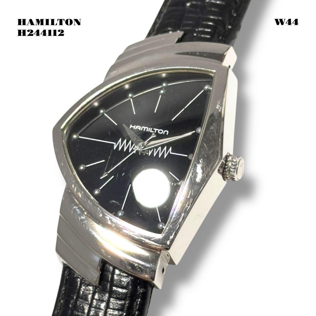 HAMILTON Ventura H244112 Elvis Presley Watch