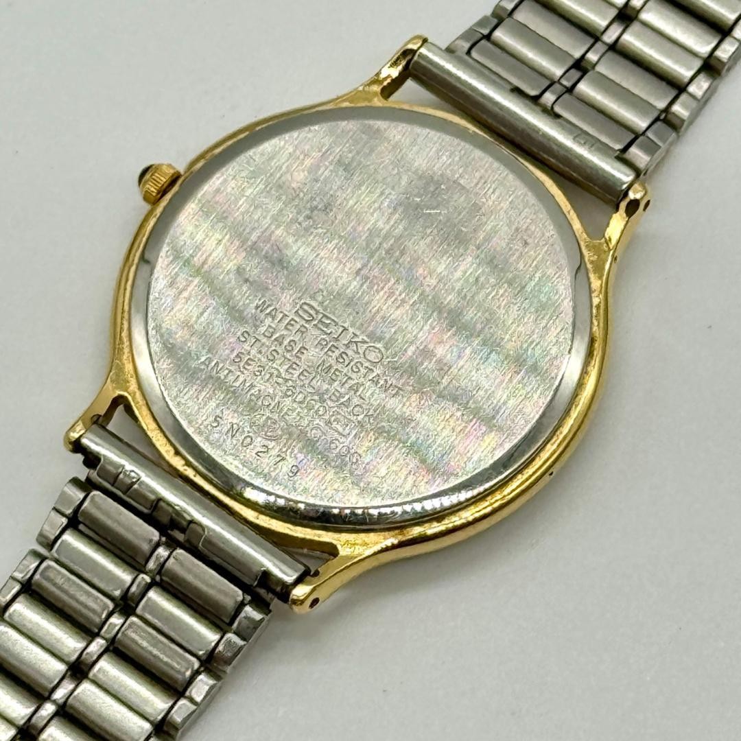 Seiko Dolce Quartz Watch 3 Hands Dial Shell Used B Condition