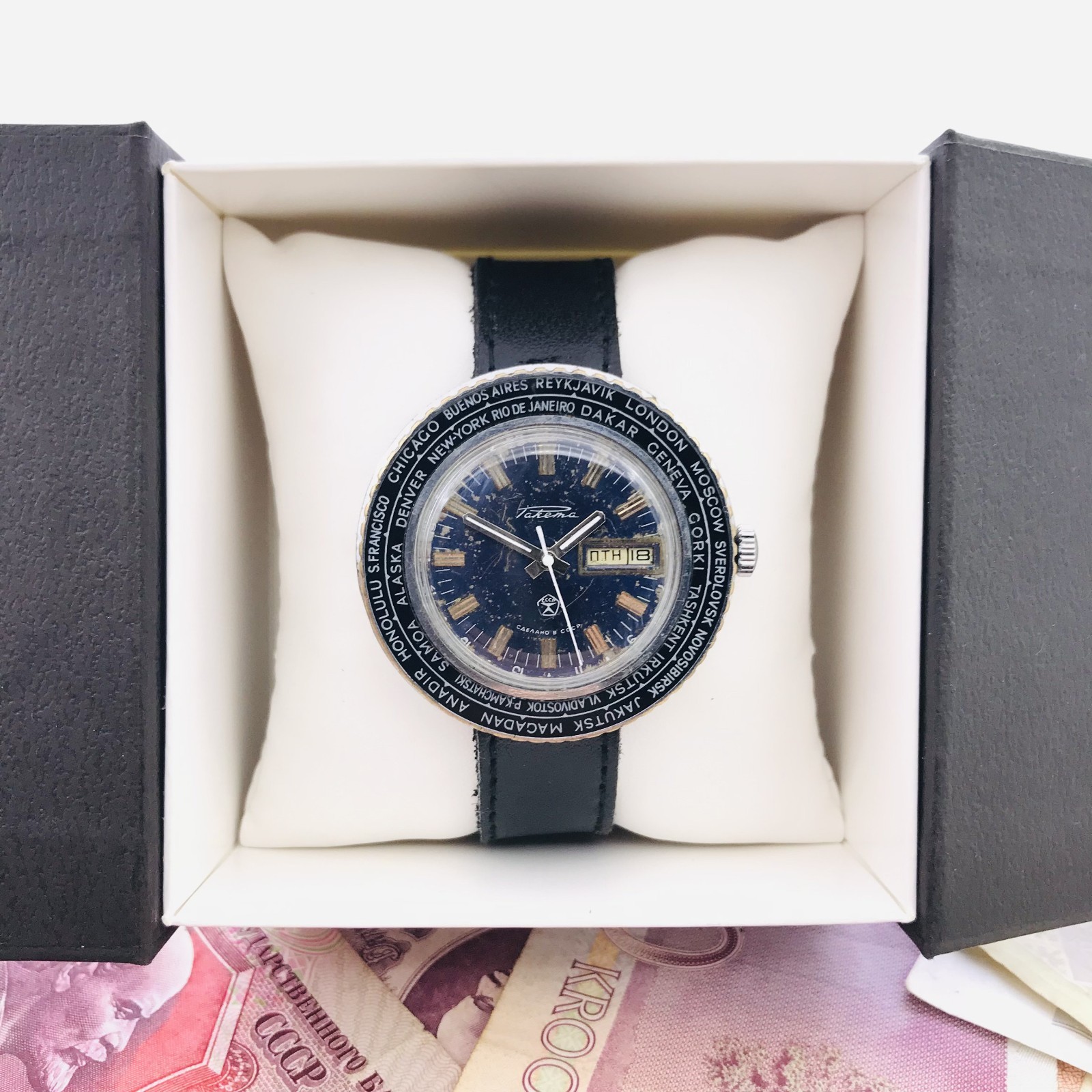 🌎 Rare Blue Mechanical Watch Raketa City Cities World Time 2628 Soviet USSR 🛠
