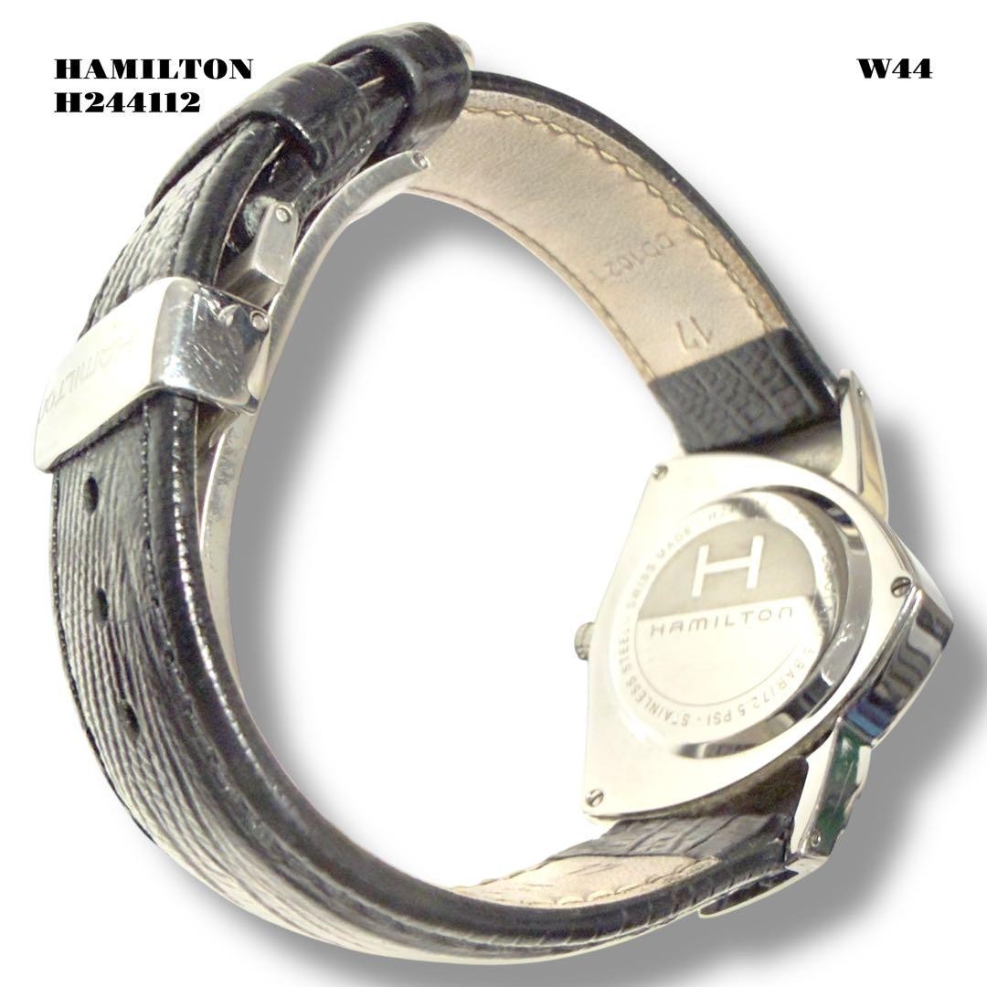 HAMILTON Ventura H244112 Elvis Presley Watch