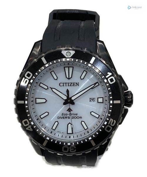 CITIZEN Promaster BN0197-08A Unisex Diver 200m Eco-Drive