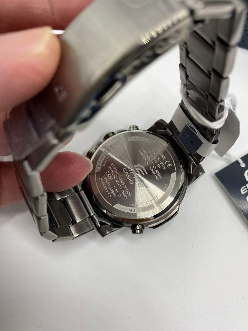 CASIO EDIFICE ECB-20YDC-1AJF Bluetooth Smartphone Link Men’s Watch Unused w/ Box