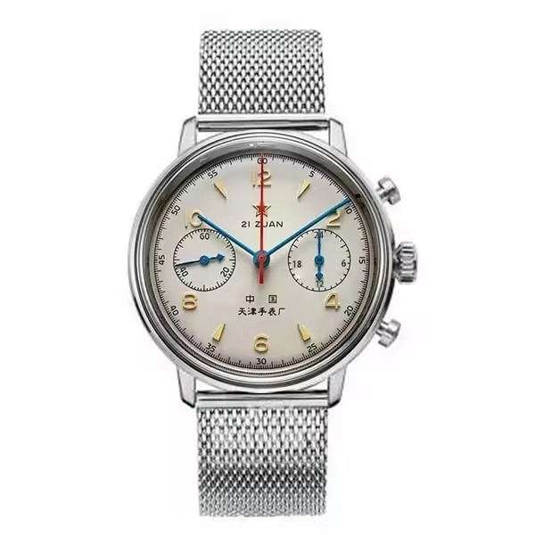1963 21 Zuan Men’s 43 mm dial Chinese Airforce Pilot Mesh bracelt Military Watch