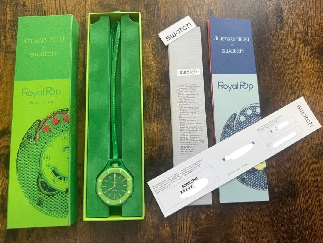 Swatch x Audemars Piguet Royal Pop Green Eight SSX03G100N New with box & papers