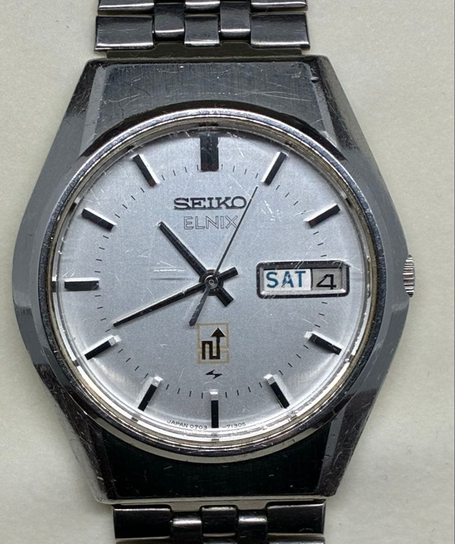 Seiko New Battery Silver 0703-7110 Quartz Steel Mens Wristwatch 17cm Wrist