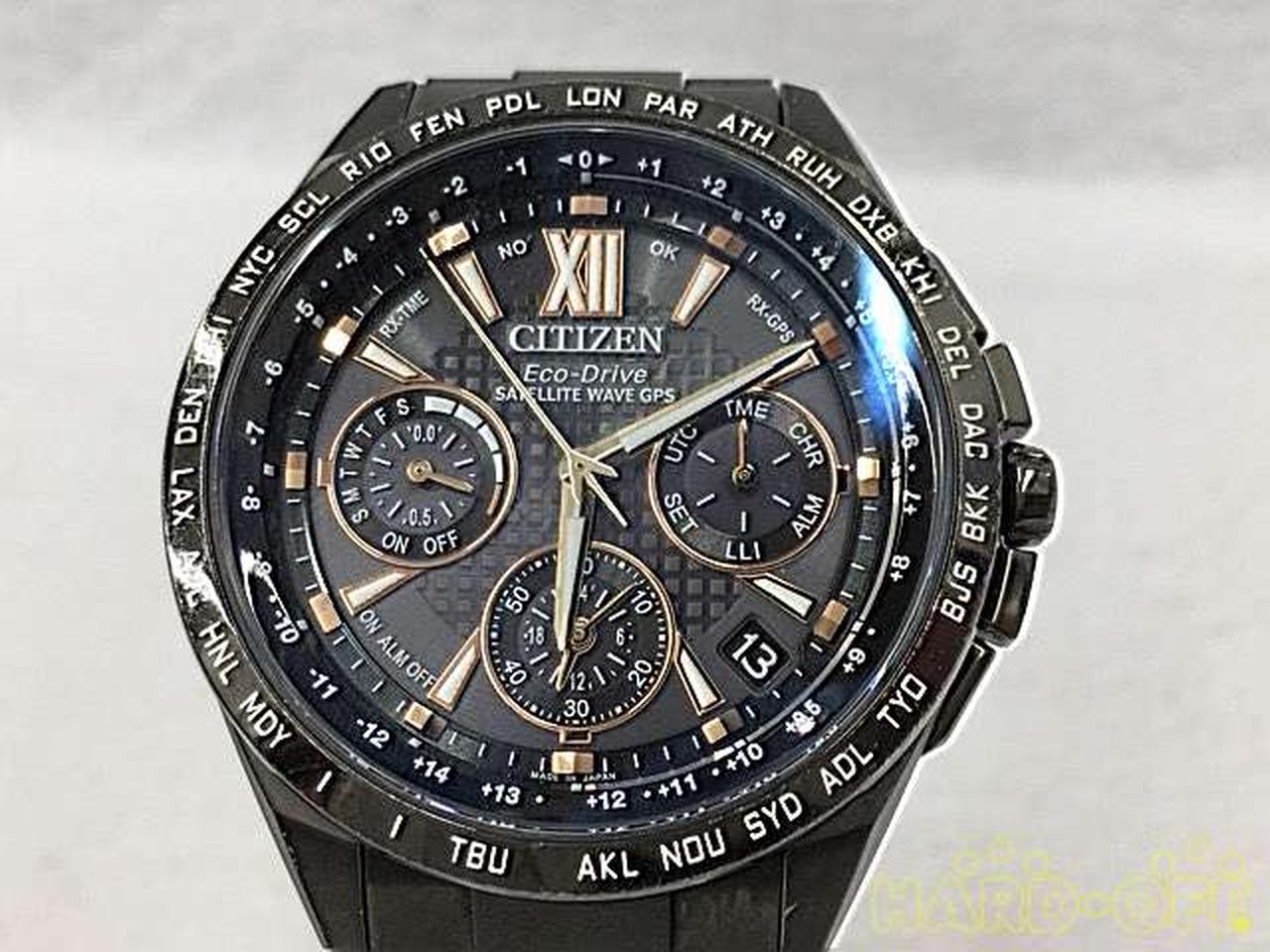 Citizen Satellite Wave F900-T021557 eco drive Solar watches Tested Good