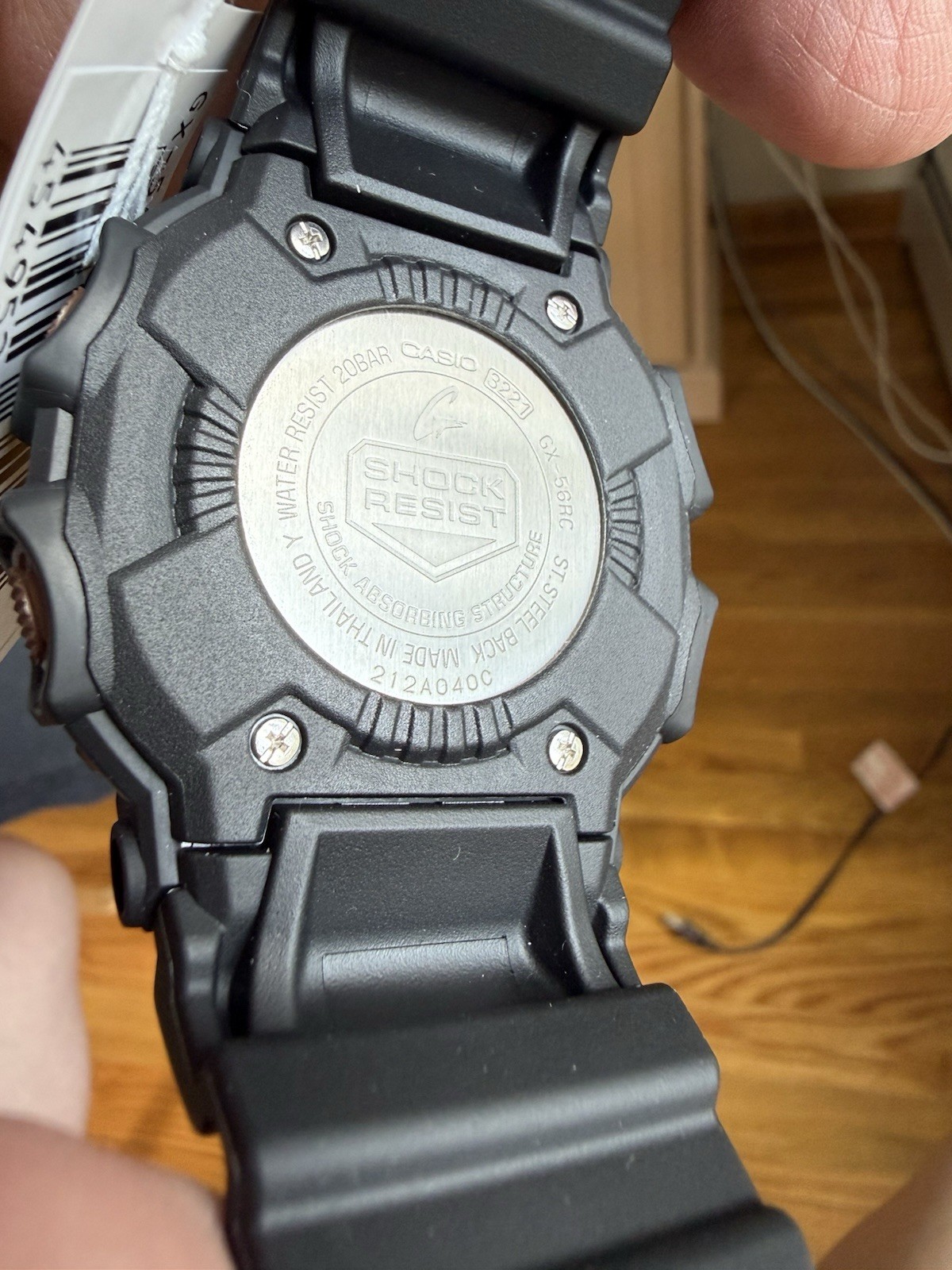 Casio G-Shock GX-56RC-1DR “Teal and Bronze” Series Solar Watch