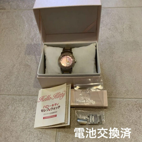 Hello Kitty Celebrity Watch Original Jewelry Watch Limited to 5000 pieces worldw