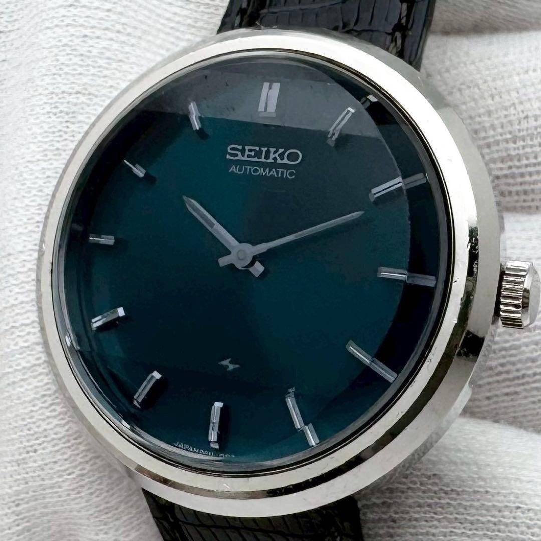 Seiko Chariot 2411-0050 Automatic Blue-Green Dial Cut Glass Vintage Mens 1973