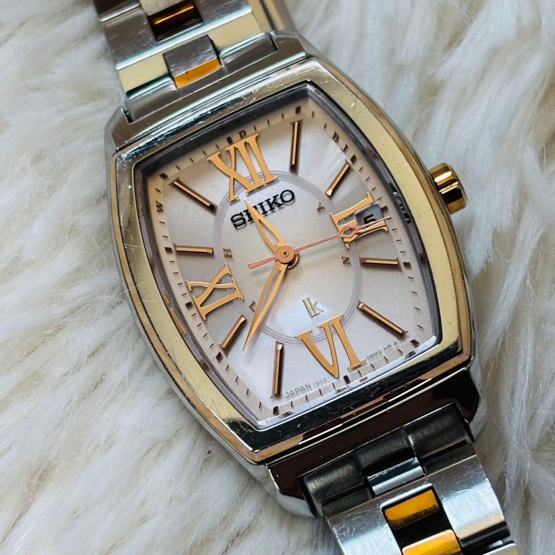 gRukia Analog Watch Pink