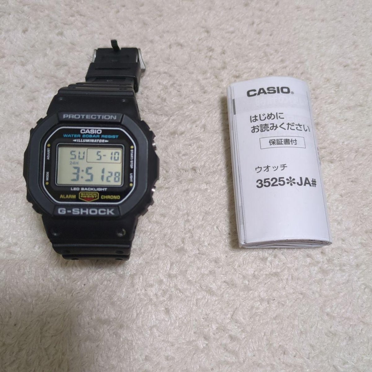 CASIO G-SHOCK DW-5600UE-1JF G-SHOCK Basic Digital Type Japan import new