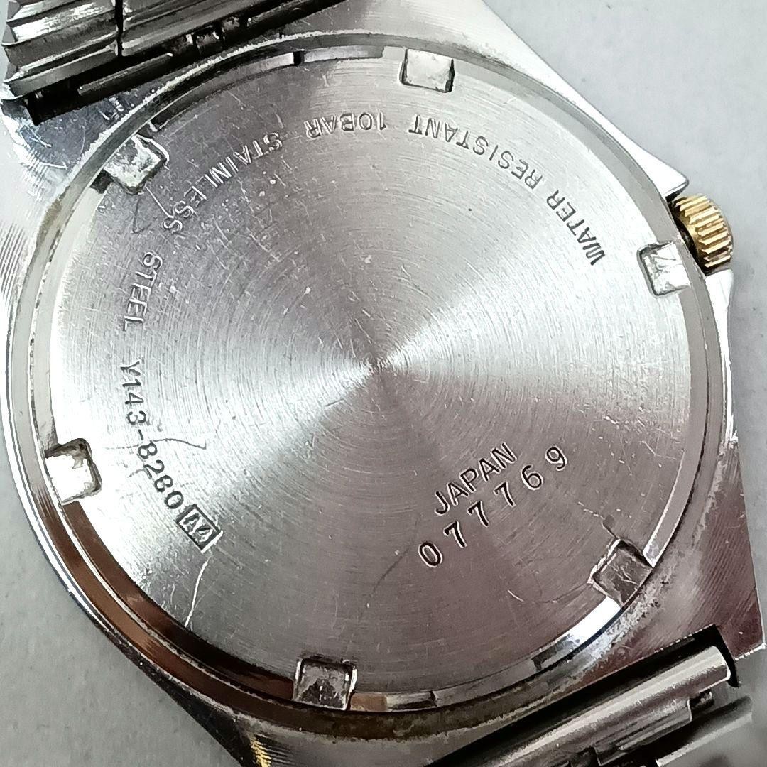 SEIKO ALBA Day-Date Quartz 10BAR Men’s Watch 29.2mm Wrist 17cm From Japan