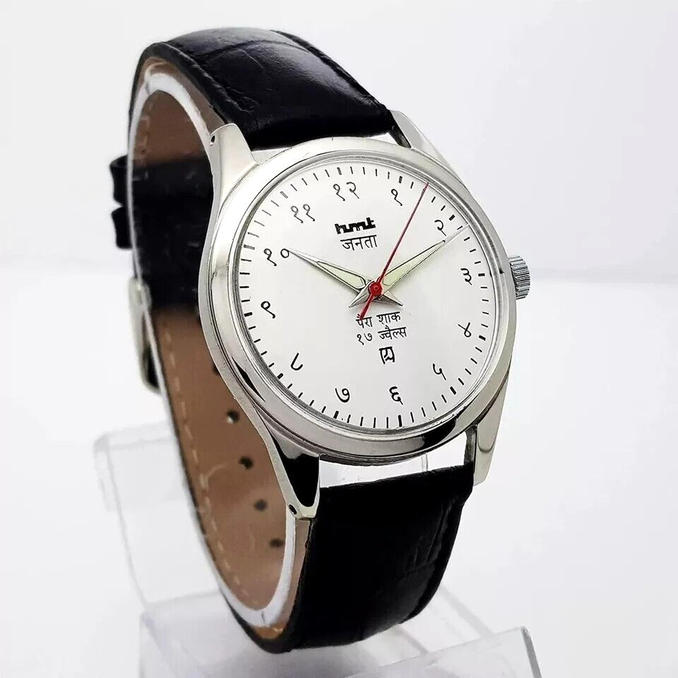 Working Handwinding HMT Janata White Devanagari Dial 17 Jewels Men’s Wrist Watch