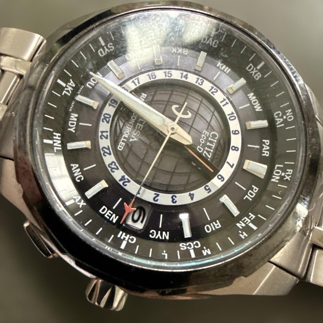 Citizen Attesa World Timer Eco-Drive Radio Watch Used