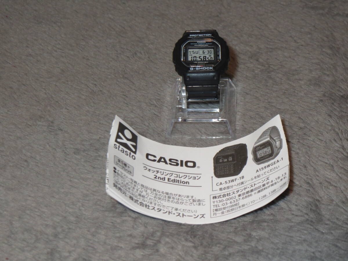 CASIO Watch Ring Collection 2nd Edition Secret DW-5600UE-1JF Black Japan