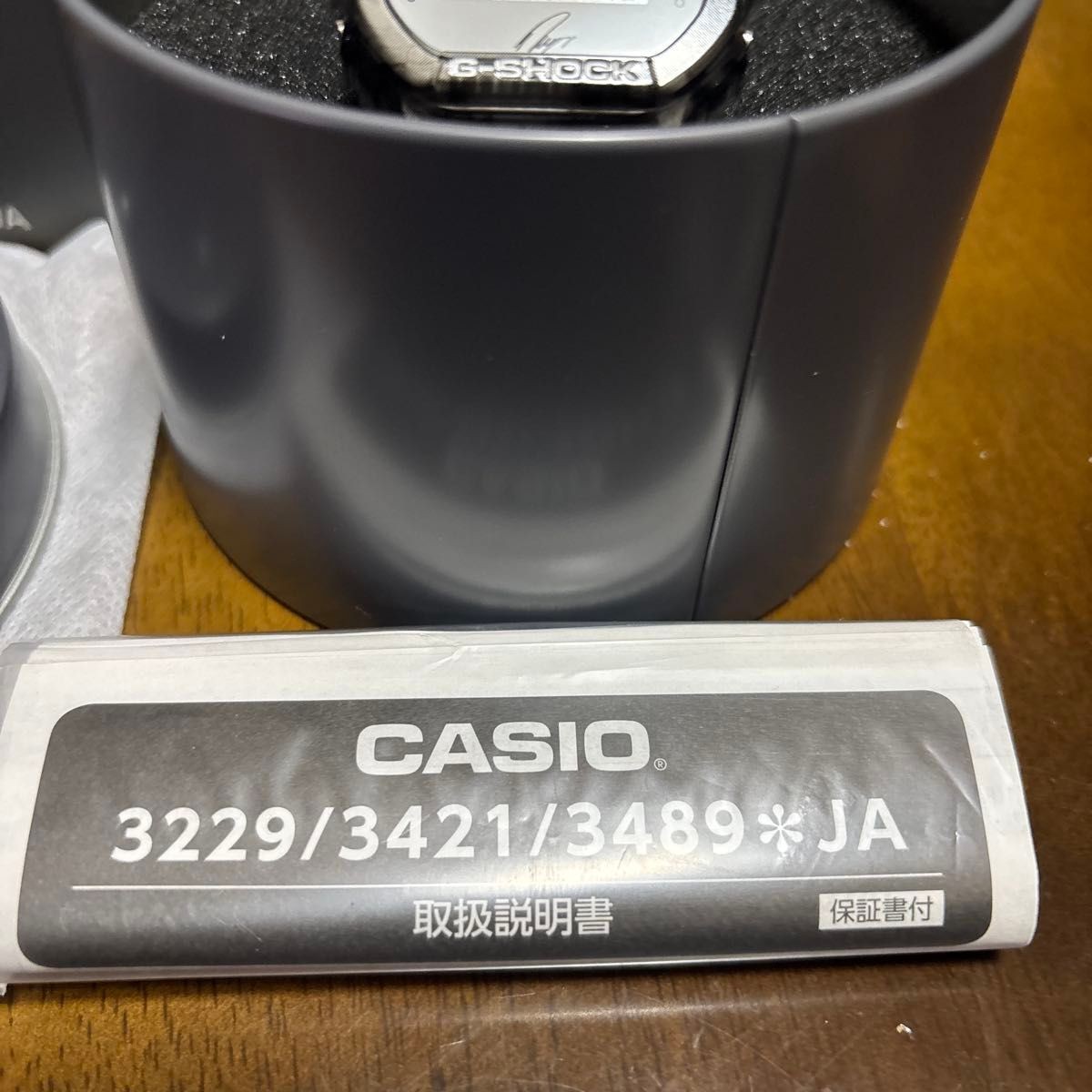 G SHOCK RYO ISHIKAWA Collaboration Model DW 5600VT