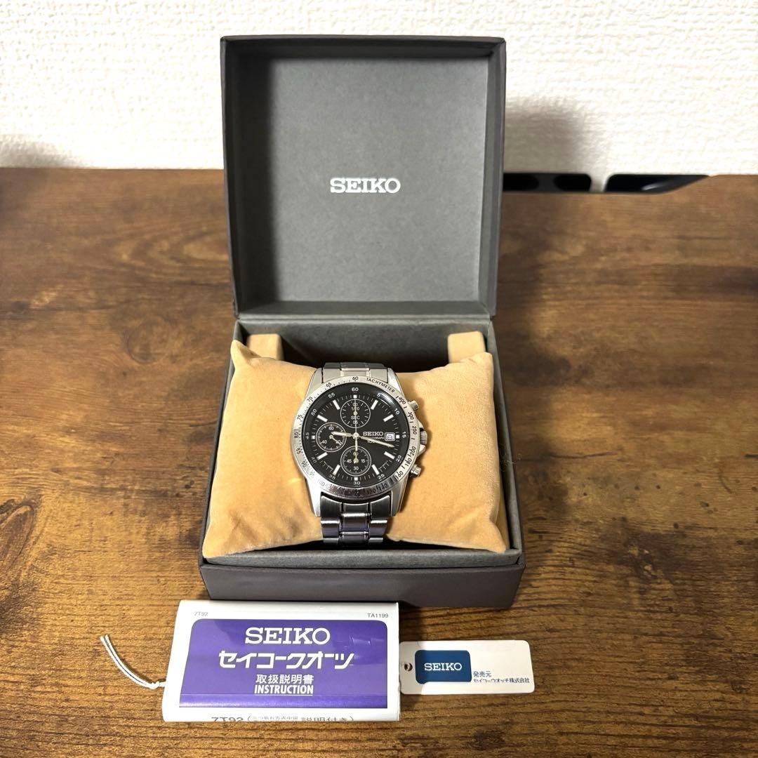 SEIKO SND367PC Chronograph Black Silver Men’s Wrist Watch 10ATM