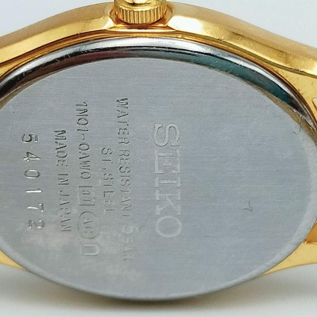 SEIKO Vintage Gold Ladies Quartz Watch New Battery Working Used Authentic Japan