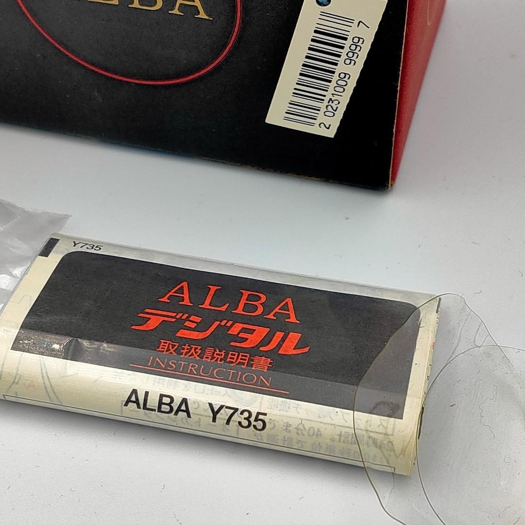 Rare Alba Y735 Universal Studios Japan Grand Opening 2001 Limited Edition Watch