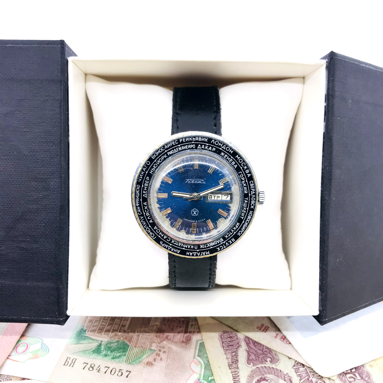 🌎 Rare Blue Mechanical Watch Raketa City Cities World Time 2628 Soviet USSR 🛠