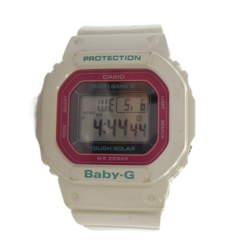 Casio Baby-G BGD-5000 Digital Solar Ladies Watch 35mm White AB