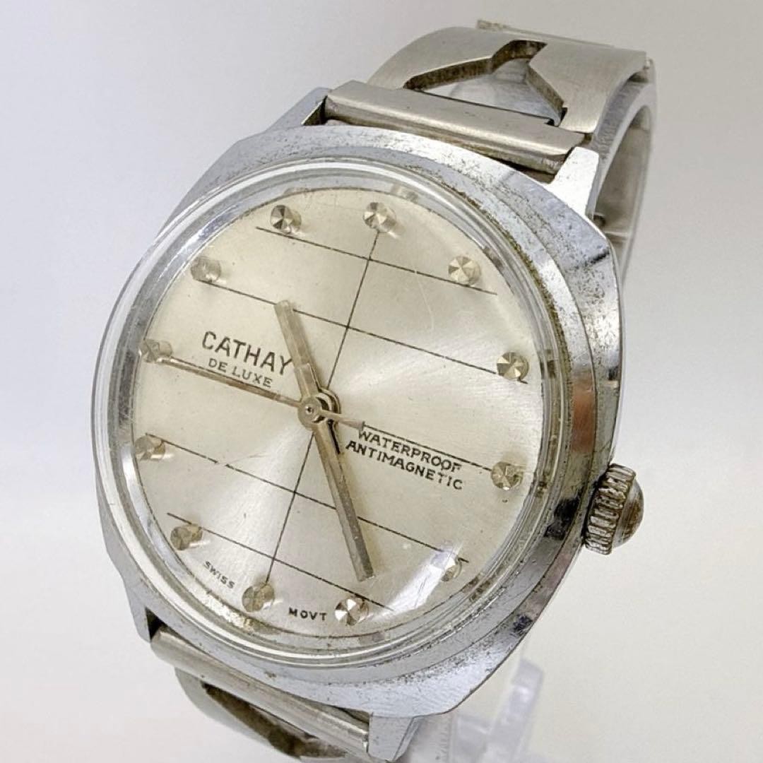 Citizen 2607-00327 Mens Wrist 16cm Watch