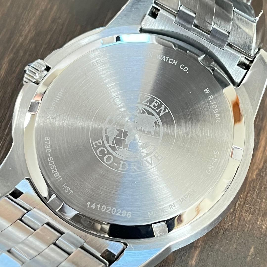 Citizen Calendrier Moon Phase Solar Watch Mens 43mm wrist 17cm/6.7in