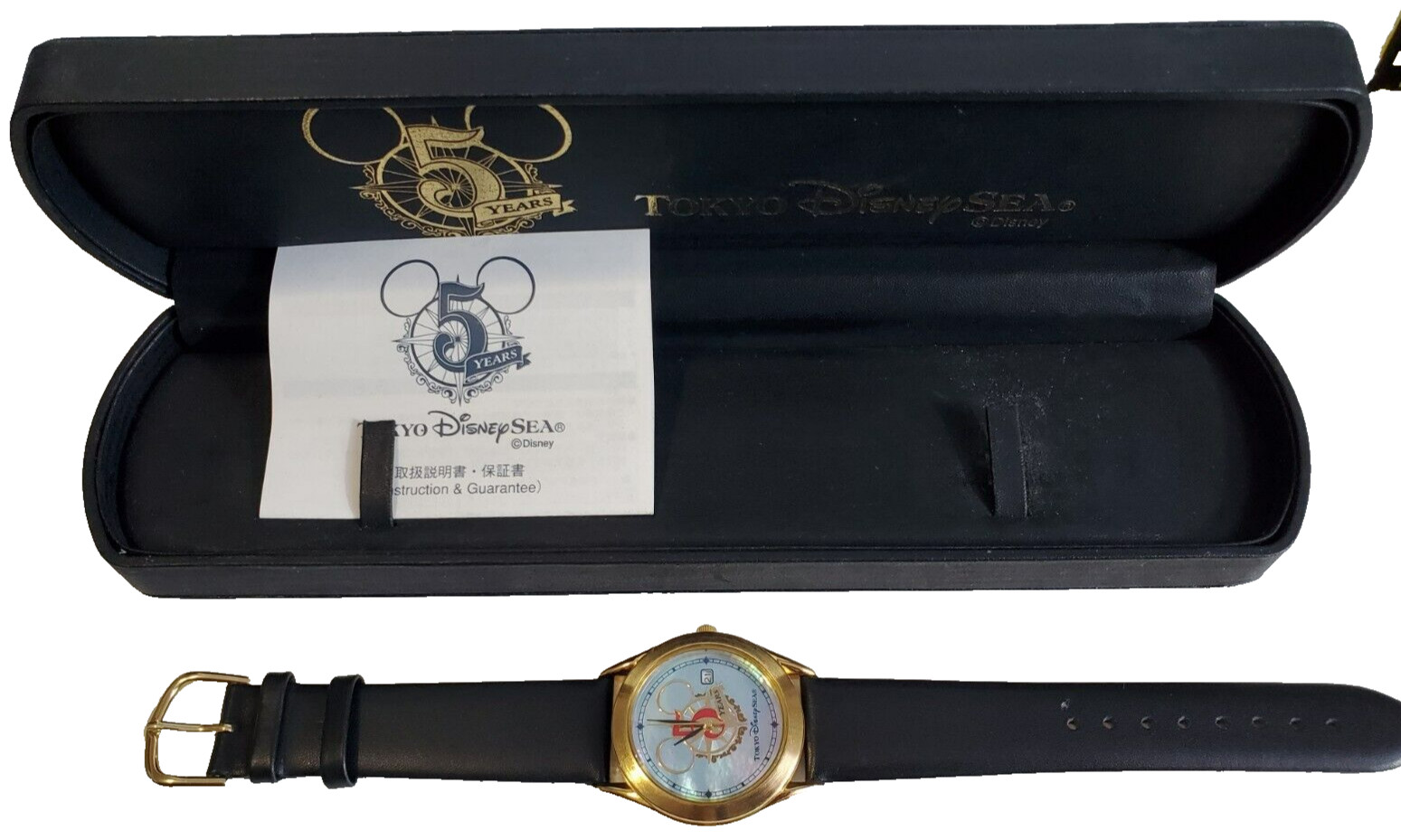 Tokyo Disney Sea 5 years anniversary watch w/ instruction & Guarantee box. Runs.