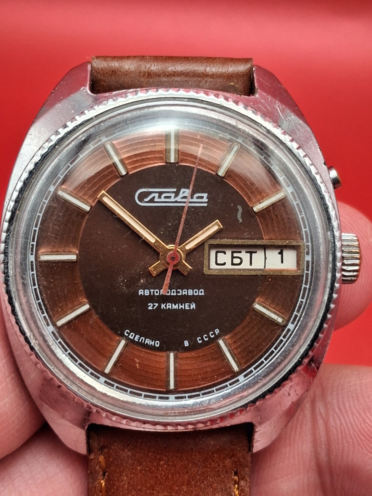 Vintage mechanical watch Slava automatic 27 jewels USSR Soviet men’s wristwatch
