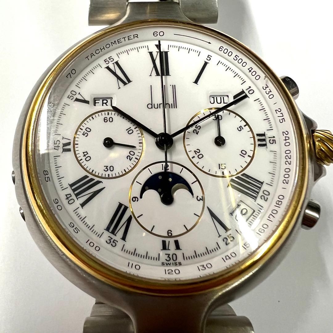 Dunhill Millennium DC3319 Chronograph Moonphase Triple Calendar Auto Watch Japan