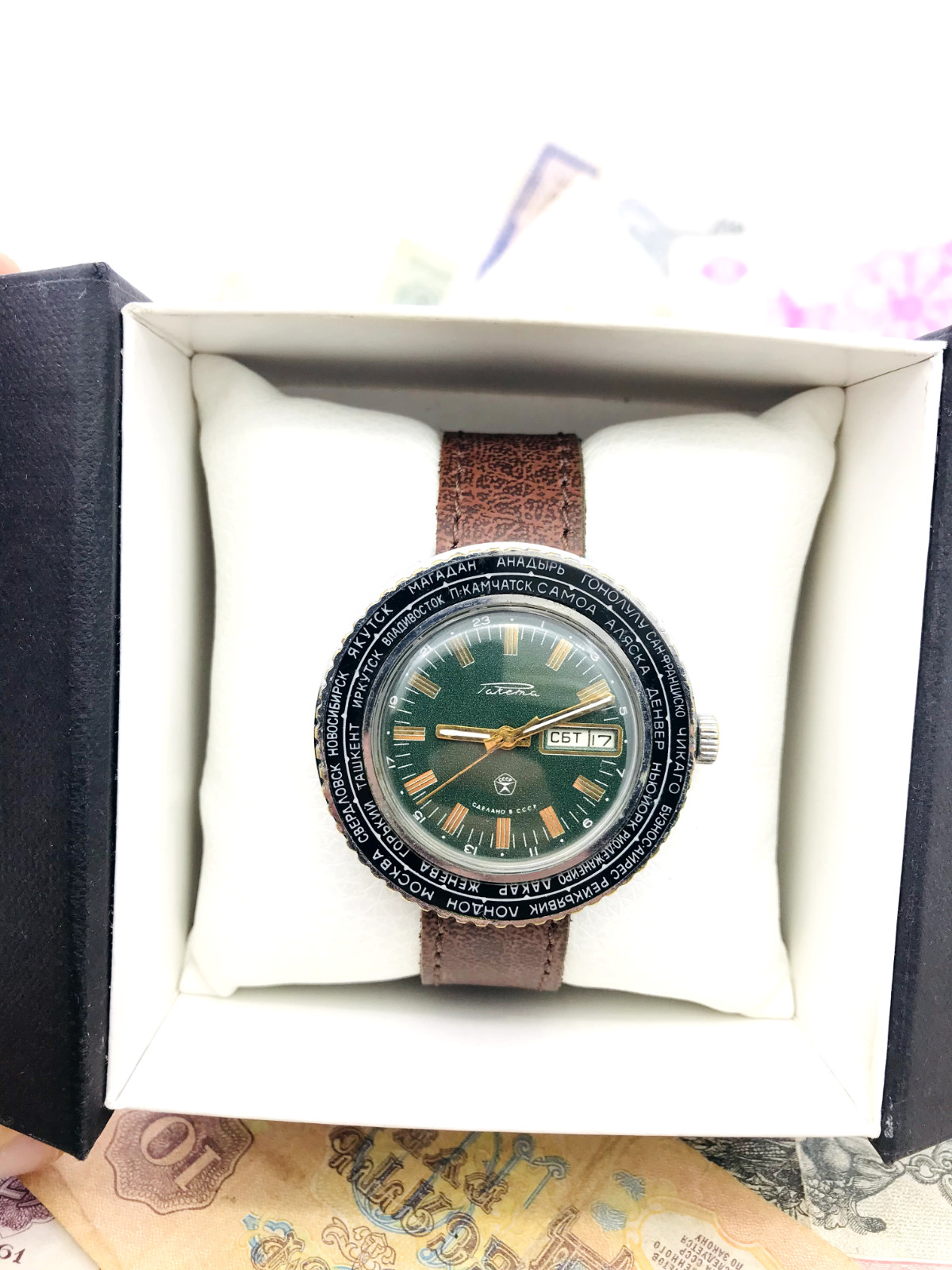 🌎 Rare Green Watch Raketa Cities World Time City 2628 Soviet USSR Service 🛠