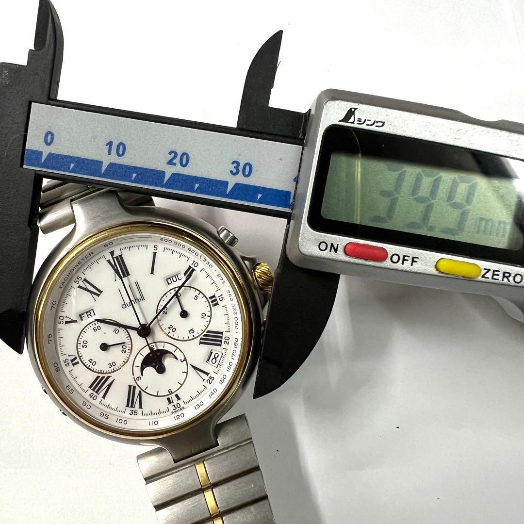 Dunhill Millennium DC3319 Chronograph Moonphase Triple Calendar Auto Watch Japan