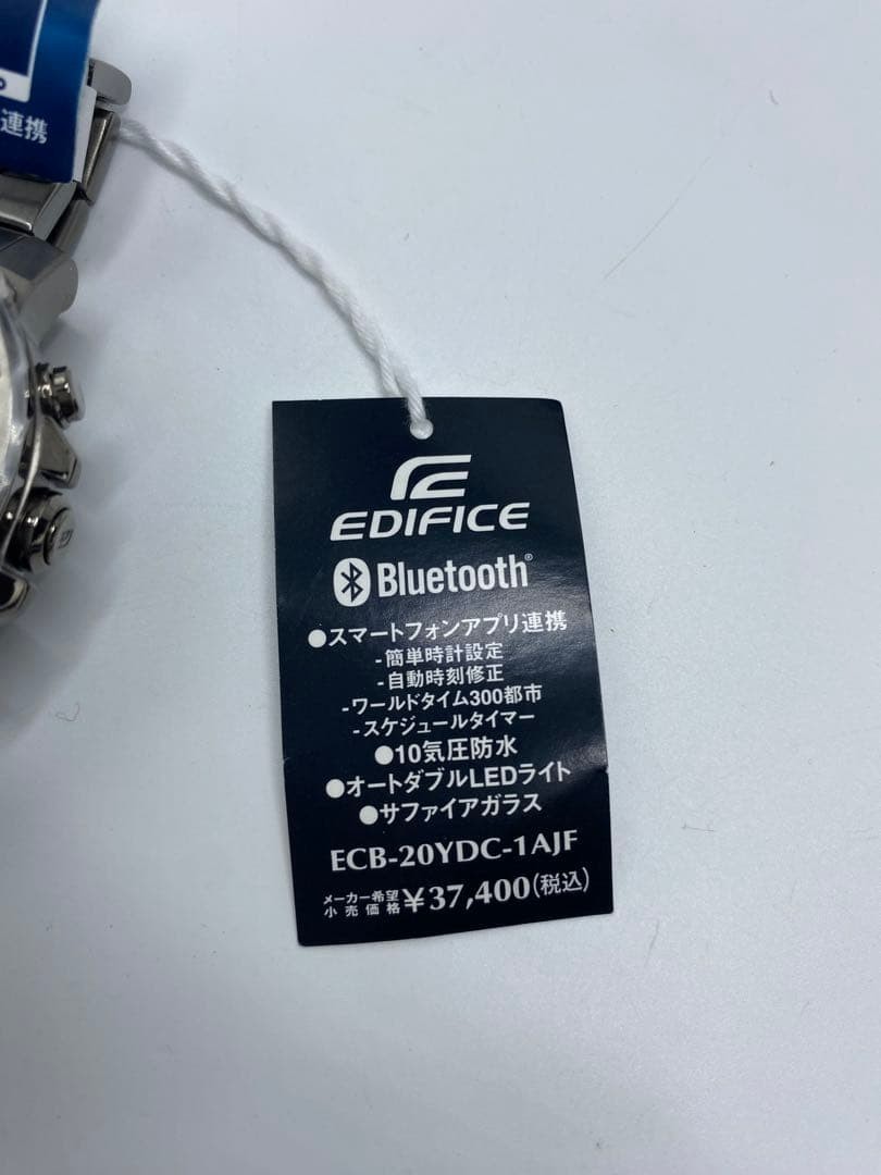 CASIO EDIFICE ECB-20YDC-1AJF Bluetooth Smartphone Link Men’s Watch Unused w/ Box