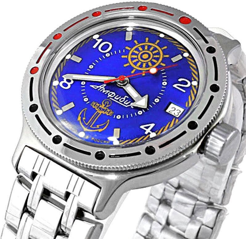 Vostok Amphibia 420374 Watch Marine Diver Mechanical Automatic USA SELLER