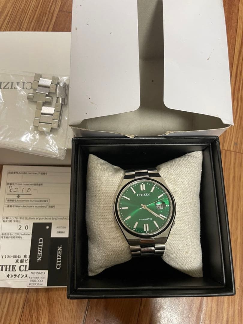 CITIZEN TSUYOSA Automatic Watch NJ0150 81X