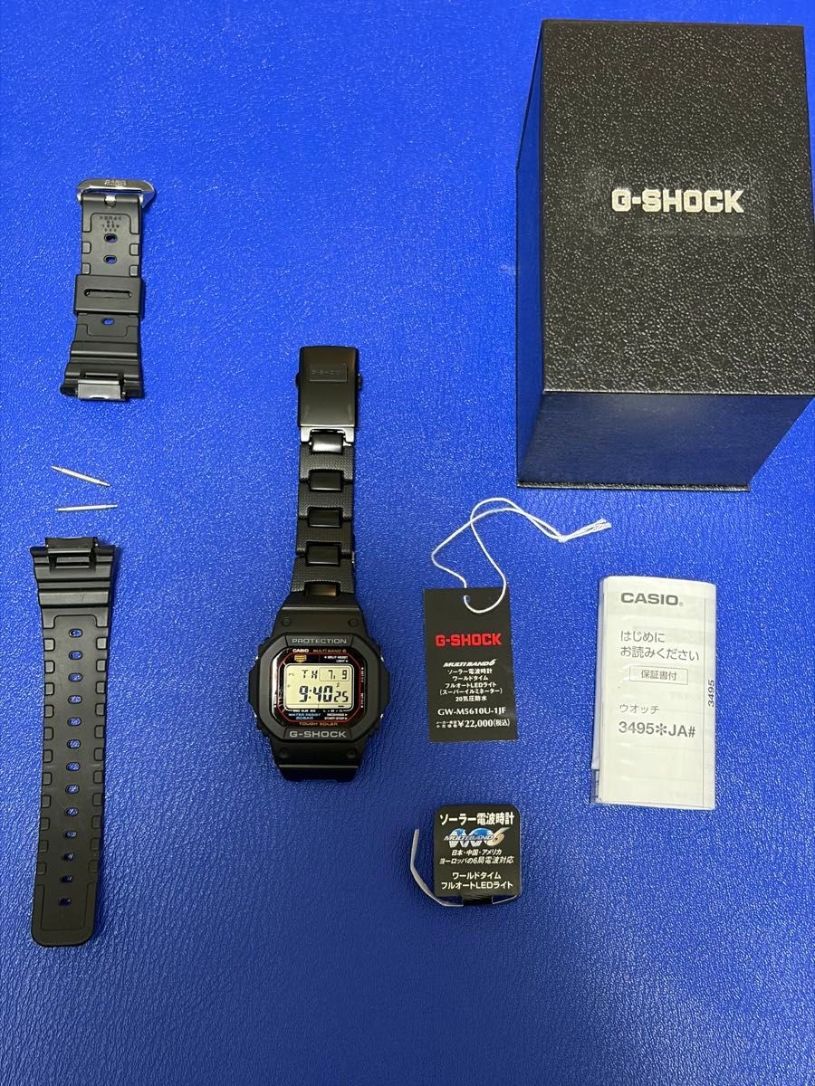 CASIO G-SHOCK GW-M5610U-1JF Solar Radio Watch