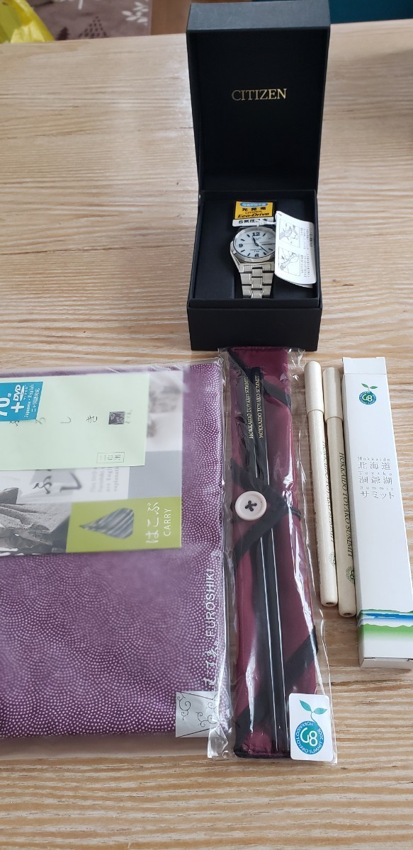 Toyako Summit commemorative gift set