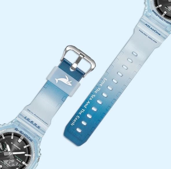 Casio G-Shock GA-B2100KB-2AJR ICERC Whale Bluetooth Solar Watch