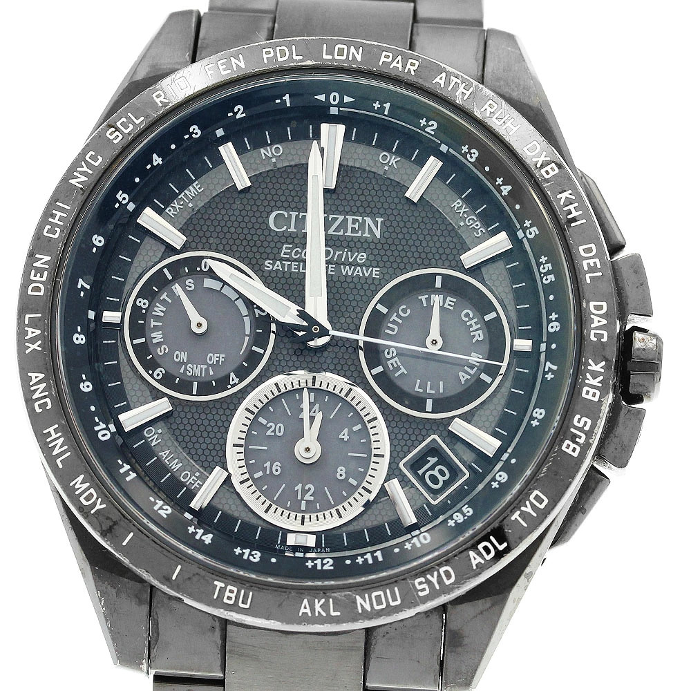 Citizen Attesa Satellite Wave Date Solar Radio Watch from Japan