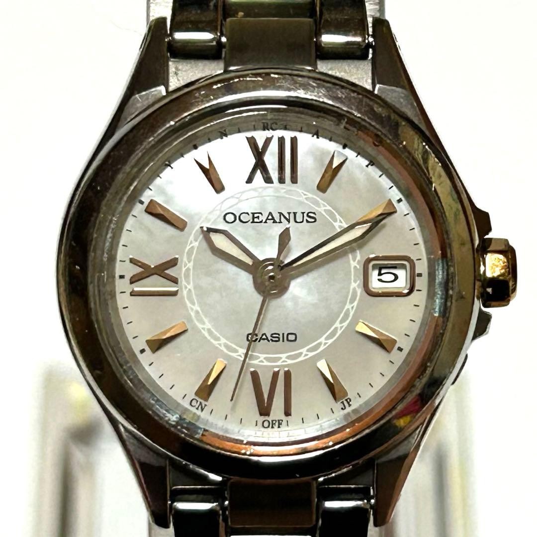 Casio Oceanus OCW-70 Ladies JDM Tough Solar Titanium Watch Pink Gold Accents