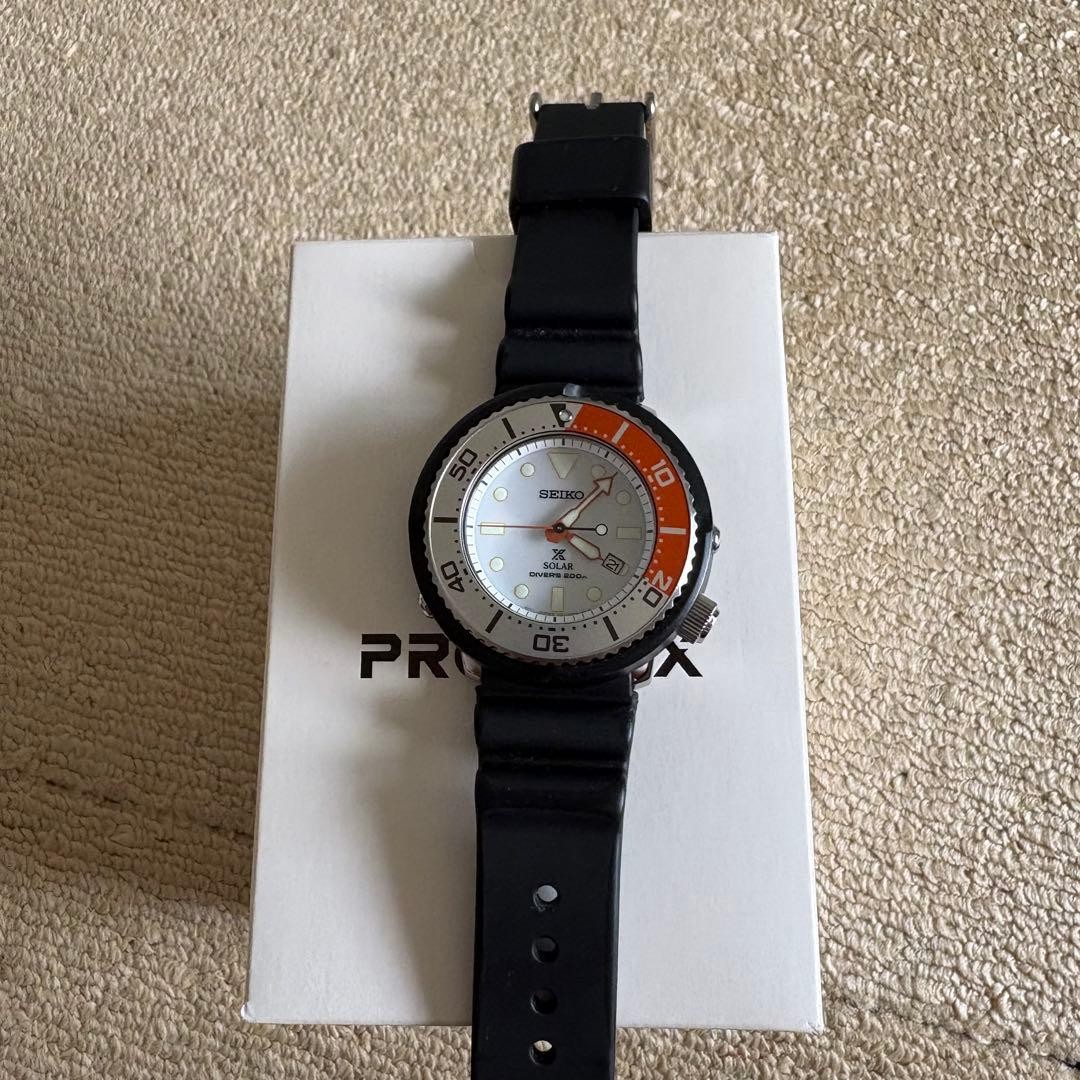 Seiko Time Creation Limited Edition Beams Solar Diver Watch, White Dial, Compact