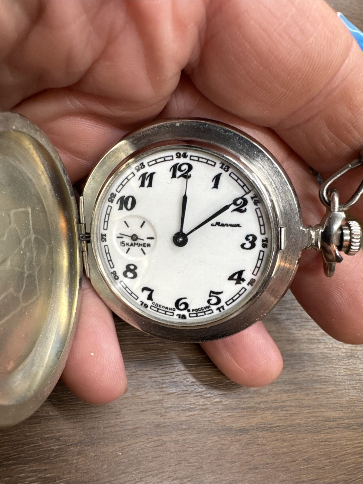 Soviet MOLNIJA Pocket Watch
