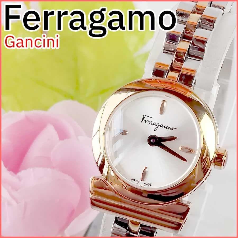 Ferragamo Women Watch Battery Salvatore Gancini Working Item VHTF Designer Colle