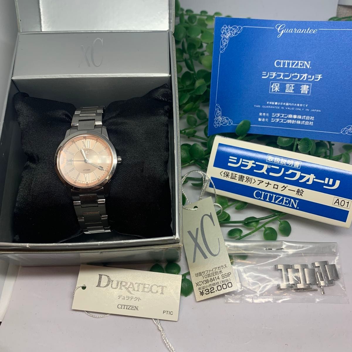 CITIZEN XC XCY38-8414 Mens Watch Spherical Sapphire Glass Japan