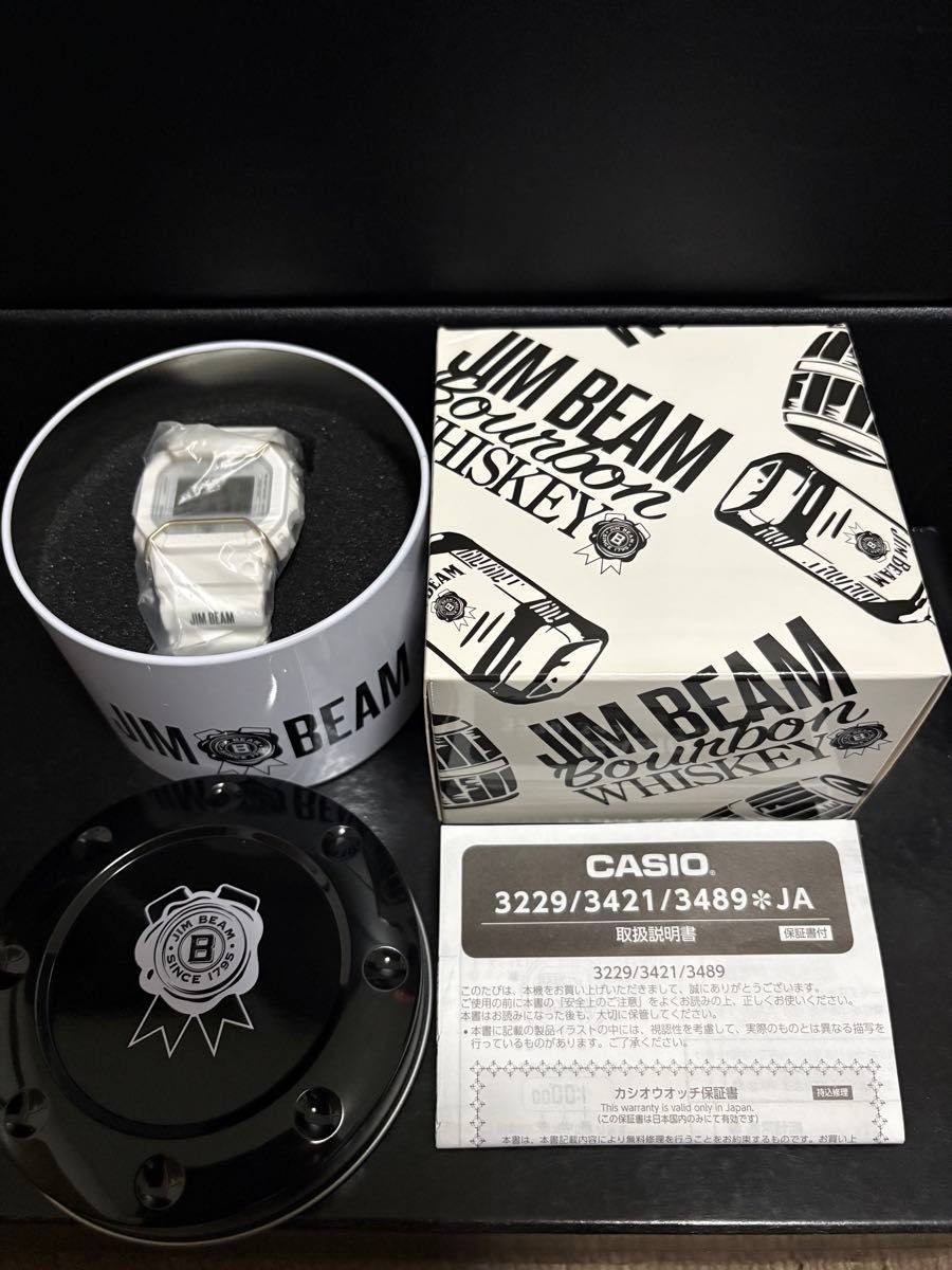 Casio G-Shock DW-5600 Jim Beam-A White Watch Set