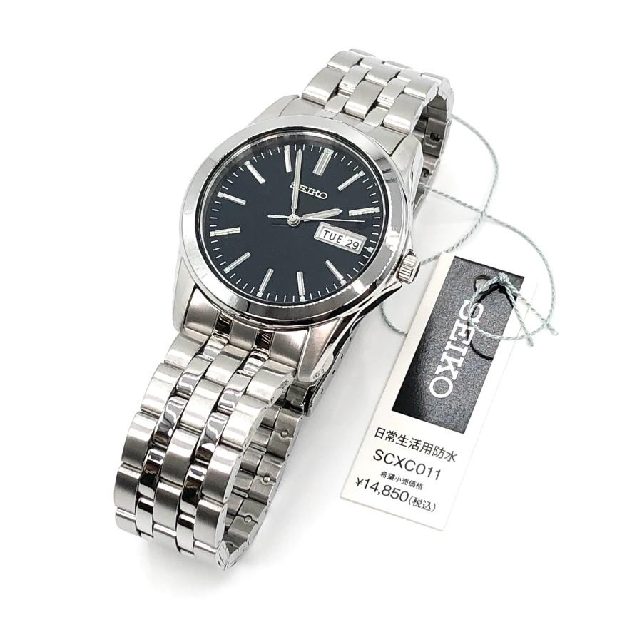 SEIKO SCXC013 Classic Silver Steel Quartz Men’s Watch Day Date Lumibrite New Box