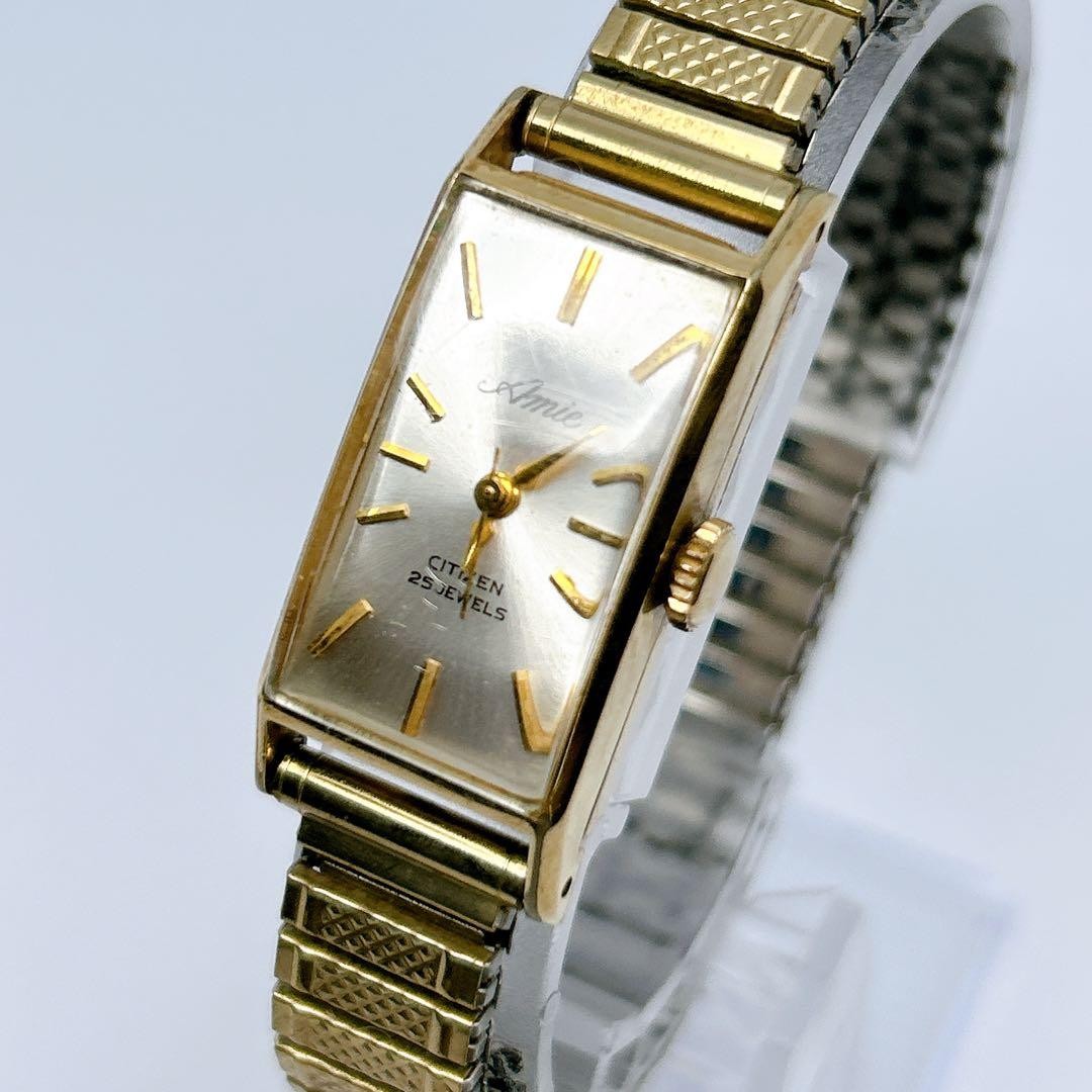 Citizen Amie 25 Jewel Manual Watch Square Gold 14K GF Vintage Authentic